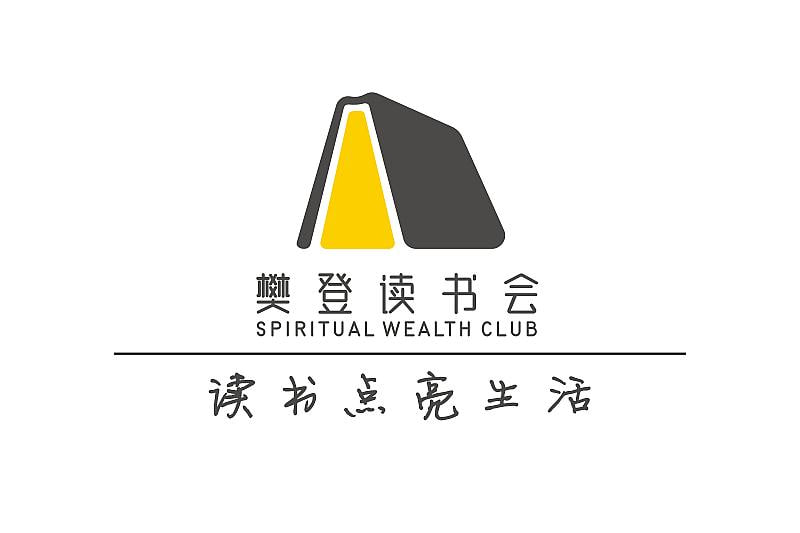 名称：樊登读书会.2023年.视频+音频.更新至4月1日描述：0107投资的常识0114我们与生俱来的七情0121〈山海经〉的世界