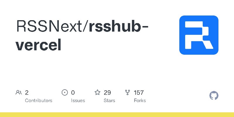 GitHub - RSSNext/rsshub-vercel