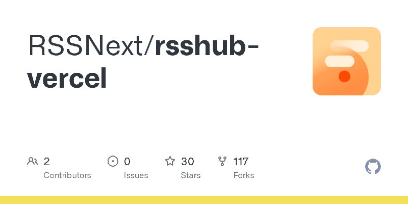 GitHub - RSSNext/rsshub-vercel