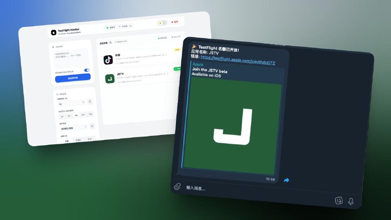 TestFlight Monitor已更新支持telegram推送功能，妈妈再也不用担心我抢不到名额了全新安装docker run -d --name tf-monitor --restart always -p 2000:2000 jerainlvjing/tf-monitor:v1.1已经下载过1.0版本的用下面命令纯净安装docker stop tf-monitor && docker rm tf-monitor && docker run -d --name tf-monitor --restart always -p 2000:2000 jerainlvjing/tf-monitor:v1.1不知道是什么的可以看看：