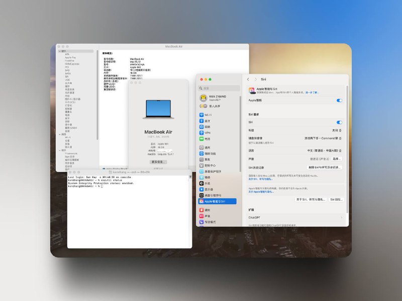 enableAppleAI一种在MacOS 15.4.1（目前测试15.5 beta 4/public beta3也可）上，无需长期运行后台服务，也无需长期禁用SIP，即可永久稳定开启中国销售Mac设备上Apple AI的方法GitHub地址(风险自行判断)🗒 标签；#Macos #Appleintellgence Created by RocM官方频道：@rocCHL官方群组：@roctech官方合作：@rocmmbot