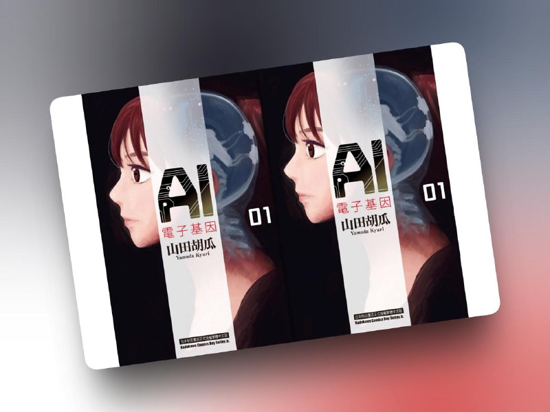 漫画资源，重新发布夸克网盘链接