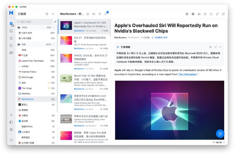 给开源 RSS 阅读器 MrRSS 做了个魔改版 🛠️（macOS、Win）✨ 新增：      文章图片直接拖到桌面保存      工具栏一键复制原文链接  🐛 修复：       刷新后文章