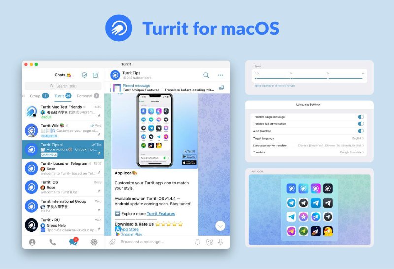 ▎ Turrit for macOS第三方客户端 Turrit 在今天推出 macOS版