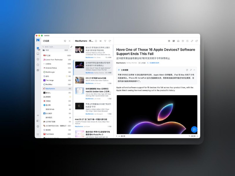 我更新了MrRSS：✨ 本地翻译:接入自建 MTranServer,英译中无限量、离线、零延迟 ✨ 非打扰式自动刷新:读文章时列表不再被刷新顶飞,切后台或滚到顶部才更新 🔧 AI 摘要/翻译自动重试,少了一堆