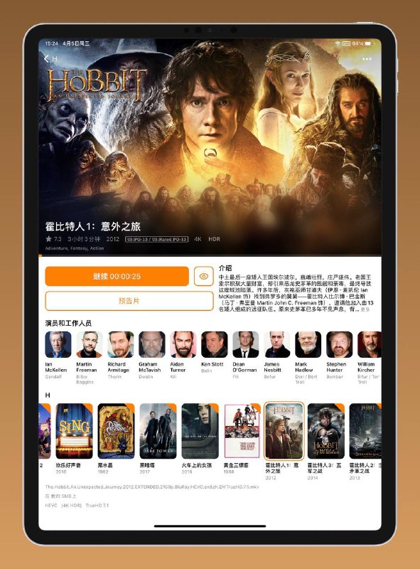 名称：霍比特人 三部曲 2160p BluRay Remux HDR & 杜比视界 内封特效 / 外挂双语 [已刮削]描述：霍比特人 三部曲 2160p BluRay Remux HDR & 杜比视界 内封特效 / 外挂双语 [豆瓣 Top250] [已刮削]◎ 霍比特人1: 意外之旅 (2012)◎ 霍比特人2: 史矛革之战 (2013)◎ 霍比特人3: 五军之战 (2014)链接：