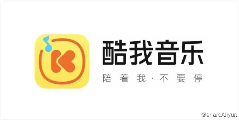 名称：Android 酷我音乐 v10.3.8.2 VIP版描述：解锁豪华会员（支持会员加速下载）免费试听下载付费音乐免费试听下载无损音质免费使用会员皮肤和音效付费专辑搜索该专辑后列表下载链接：