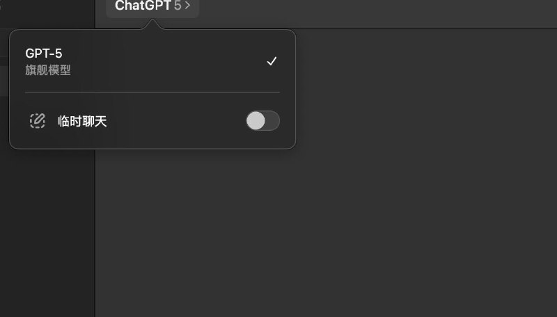 🇮🇳 印度区 ChatGPT Go 免费一年订阅小贴士： • 1. 使用 VPN 连接至 印度节点（建议全局模式）