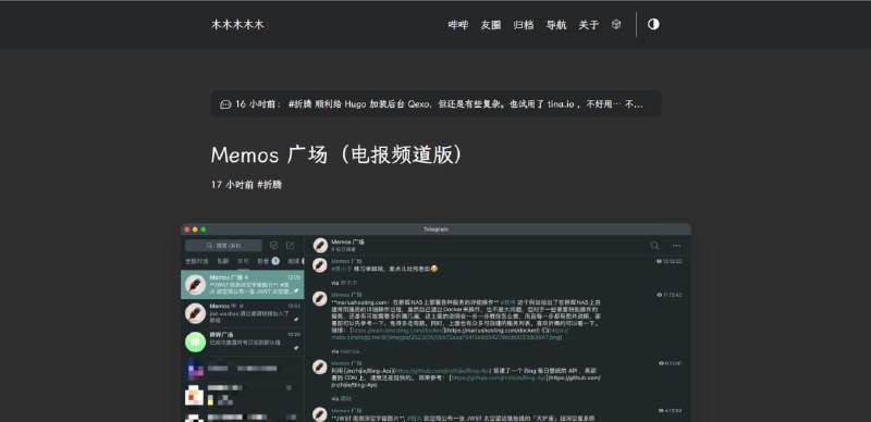 博客名称：木木木木木博客地址：